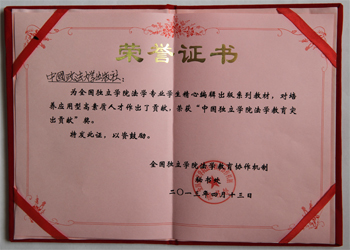 港澳宝典资料