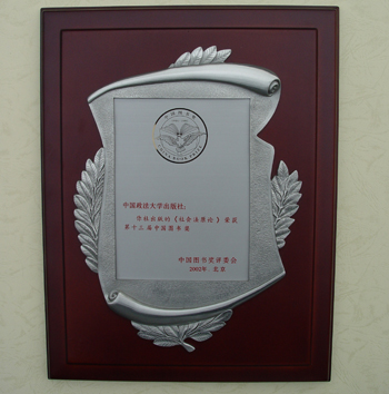 港澳宝典资料