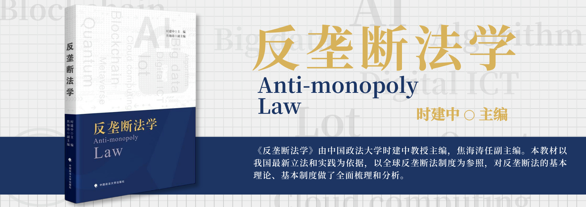 港澳宝典资料