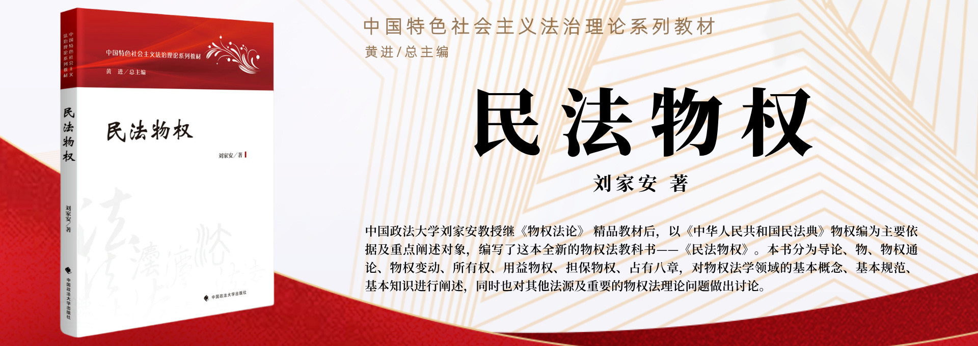 港澳宝典资料