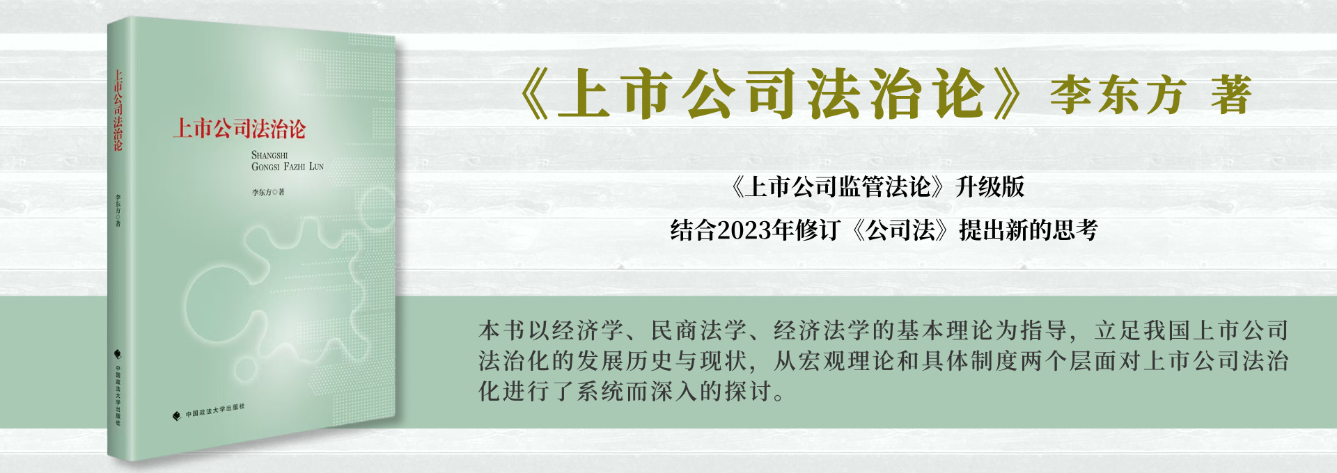 港澳宝典资料