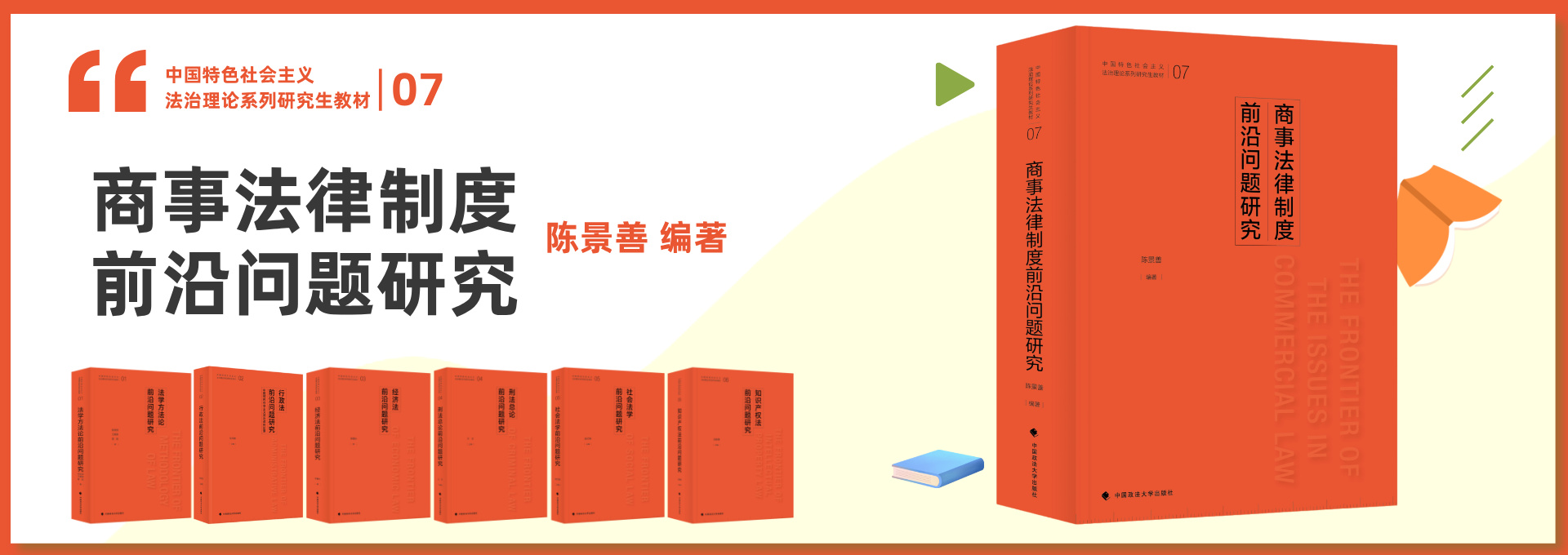 港澳宝典资料