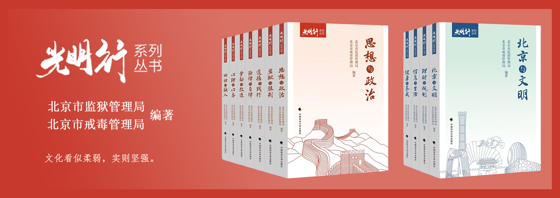 港澳宝典资料