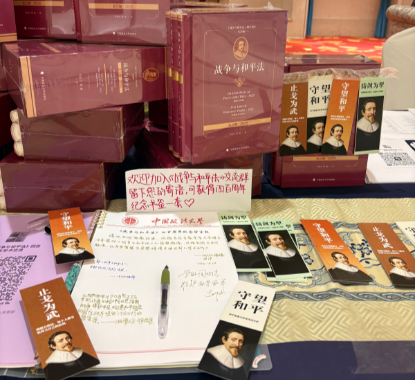 港澳宝典资料
